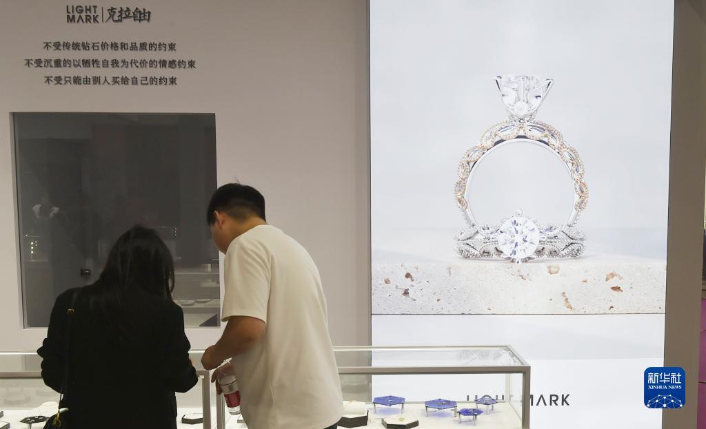 新宝返点最高是多少